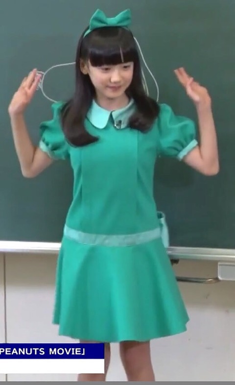 B 芦田愛菜 胸が膨らむ 芸能人ニュース速報 B 芦田愛菜 胸が膨らむ 芸能人ニュース速報
