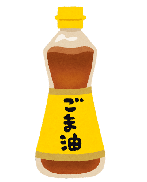 food_gomaabura