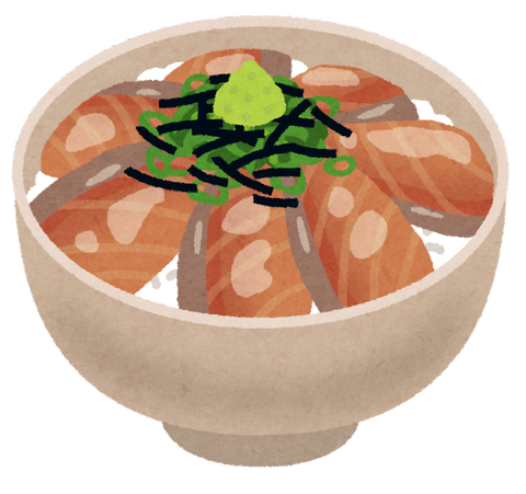 food_atsumeshi_ryukyu