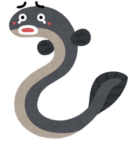 fish_character_unagi_sad