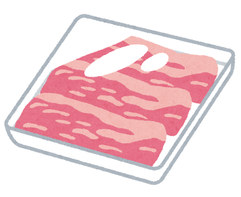 food_niku_pack