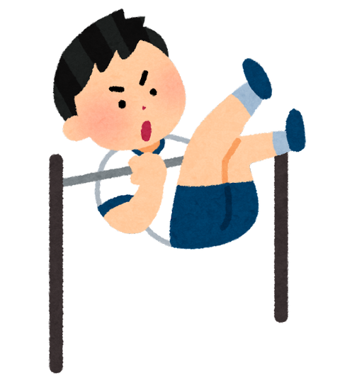 tetsubo_sakaagari_boy