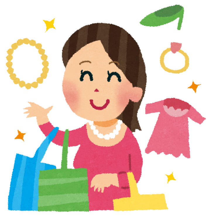 買い物依存症を治す方法を教えて 案を出してくれると助かる 買い物依存症を治す方法を教えて 案を出してくれると助かる