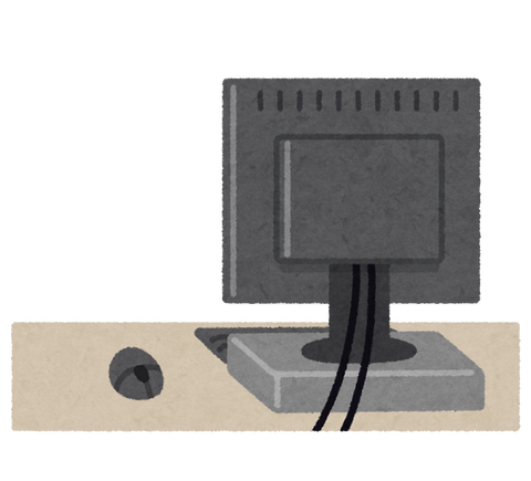 computer_desk