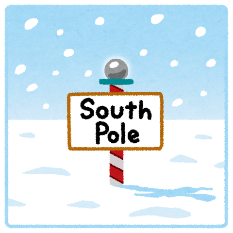 pole_southpole