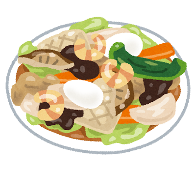 food_happousai