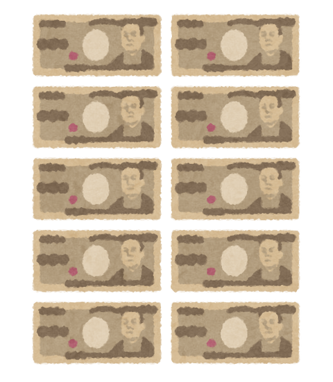 money_10man_naraberu