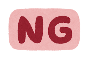 mark_ng