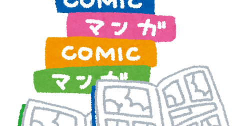 manga