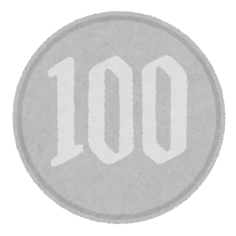 money_coin_blank_100