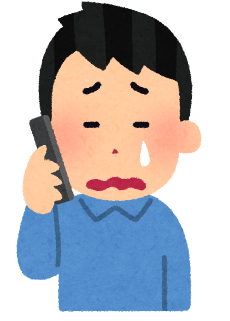 phone_man3_cry-5ecca-thumbnail2