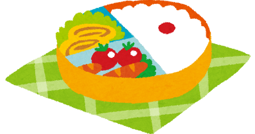 お弁当作り マジで楽しい お弁当作り マジで楽しい