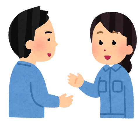 talk_man_woman_sagyouin