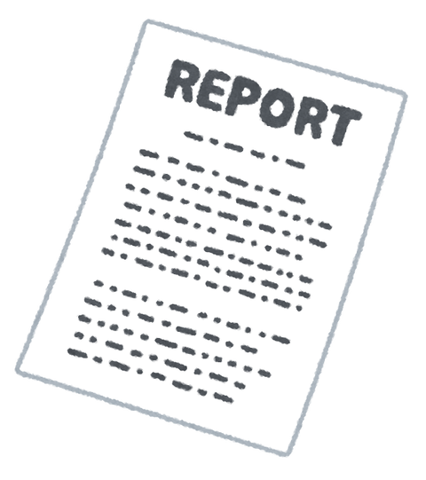 document_report
