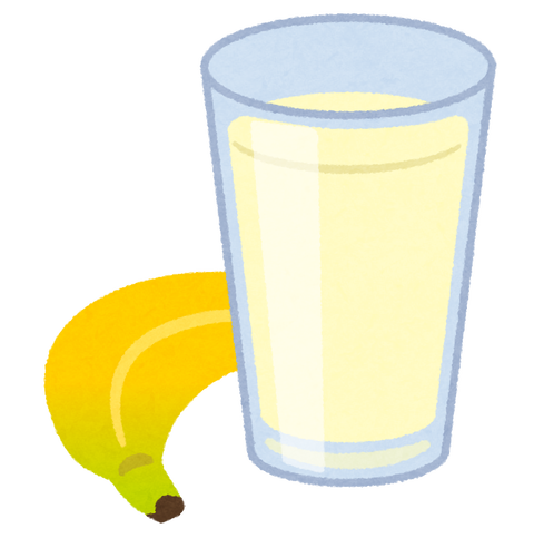 drink_banana_juice