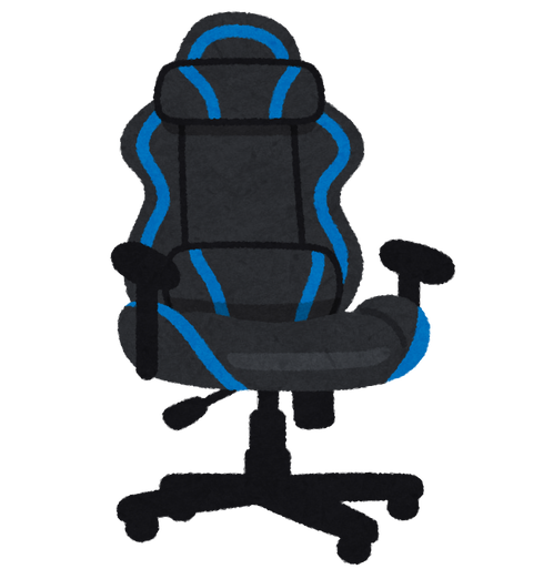 game_gaming_chair