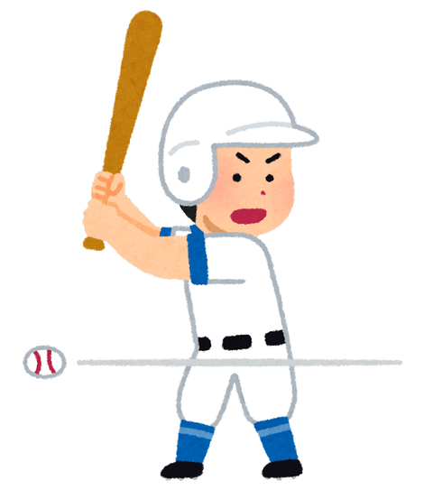 baseball_batter_miokuri