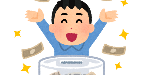 money_chokin_seikou_man