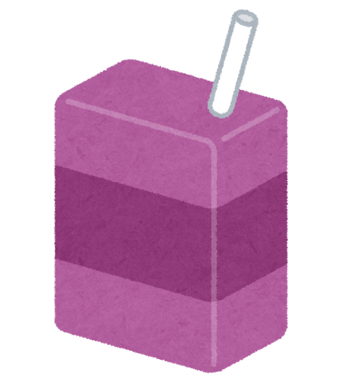 juice_pack6_purple