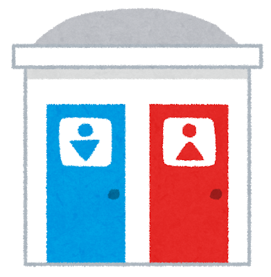 toilet_public-5ced0-thumbnail2