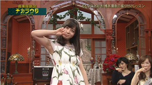 B 橋本環奈が腋を披露ｗｗｗ 芸能人ニュース速報