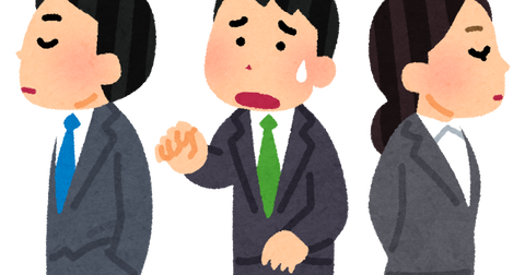 mushi_business