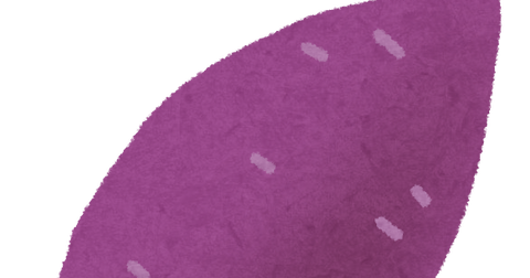 vegetable_satsumaimo_purple