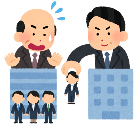 business_jinzai_hikinuki