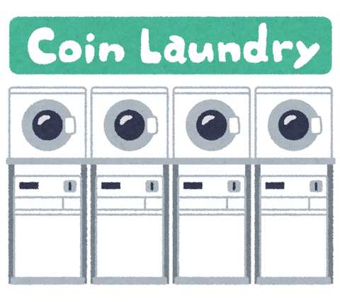 coin_laundry