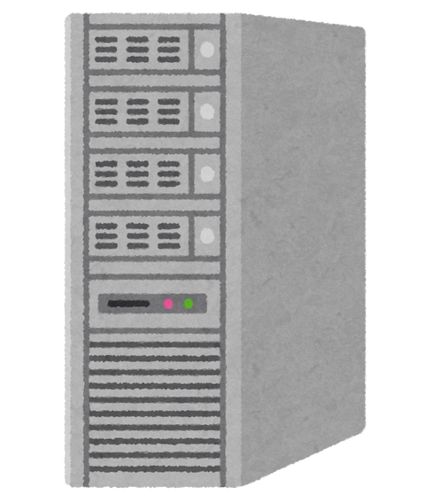 computer_server1