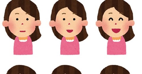 thumbnail_happy_woman