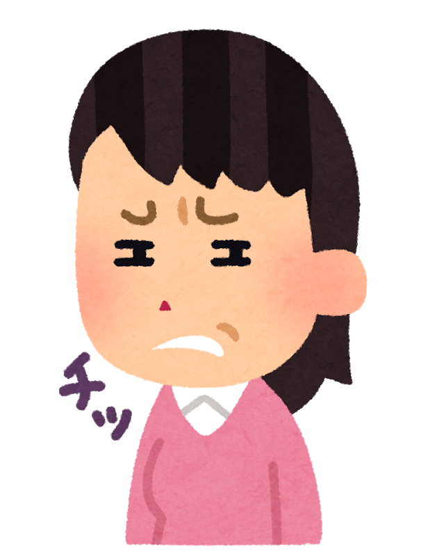 バイト先で可愛い子だけ下の名前で呼ぶようにした結果 バイト先で可愛い子だけ下の名前で呼ぶようにした結果
