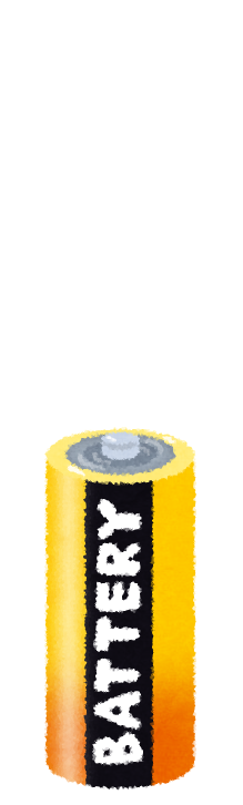 battery_tan5
