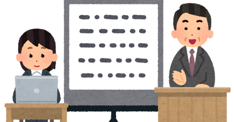 job_tsuuyaku_youyaku_hikki