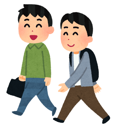 school_tsuugaku_man