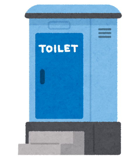 kasetsu_toilet