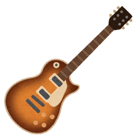 music_guitar_lespaul