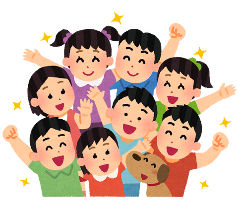 group_kids