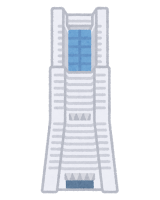landmark_landmarktower