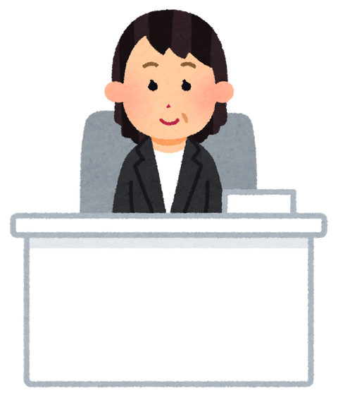 kaisya_desk2_yakusyoku_woman1