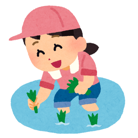 taue_girl2