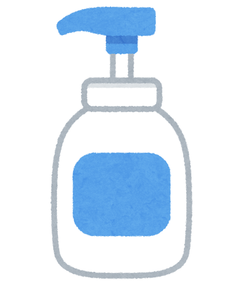 sekken_hand_soap_bottle