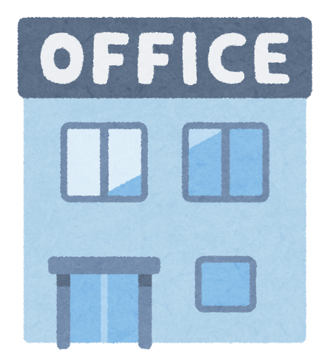 building_business_office