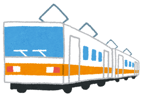 train_orange