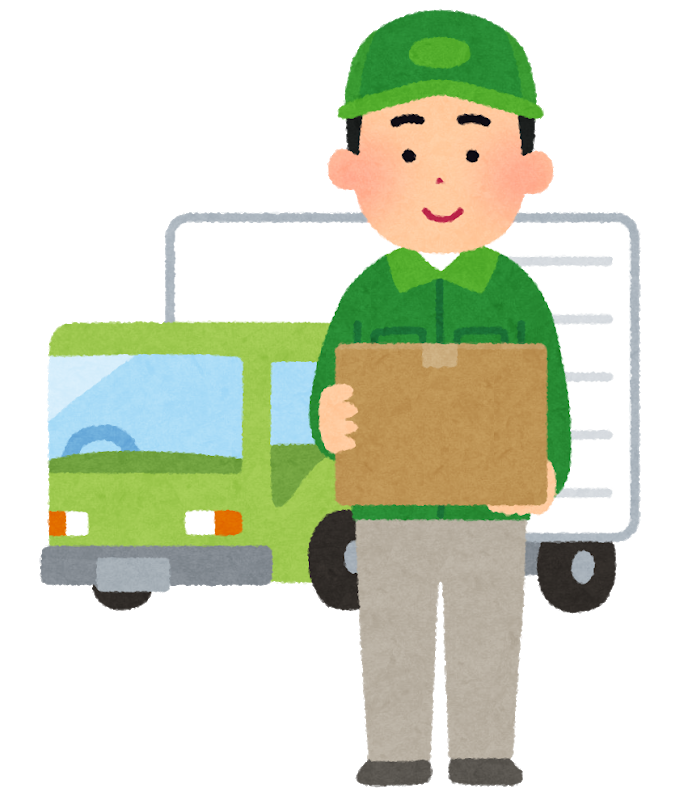 置き配指定の荷物が届かない 思わず販売先に相談しちゃいました