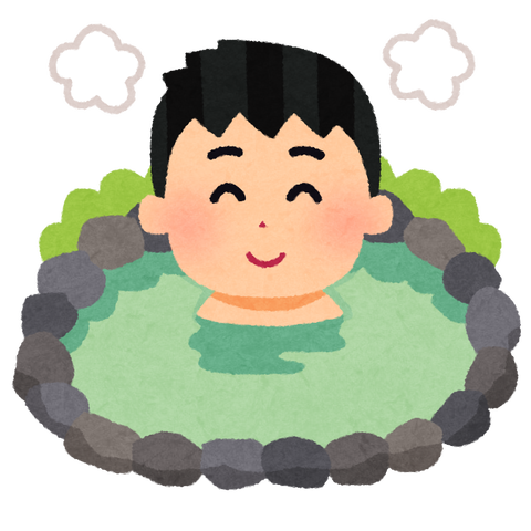 ofuro_onsen_young_man