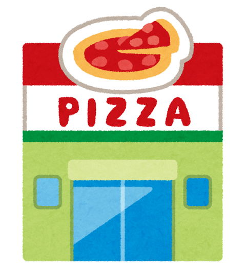 building_food_pizza