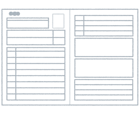 syuukatsu_rirekisyo_entrysheet_blank