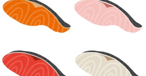 thumbnail_food_fish_kirimi