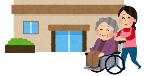 tatemono_kaigo_shisetsu